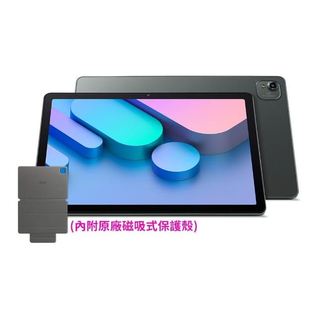 【Acer 宏碁】Iconia Tab V11-21M 11吋 8G/128G WiFi 墨霧綠 平板電腦(V11-21M-883D)