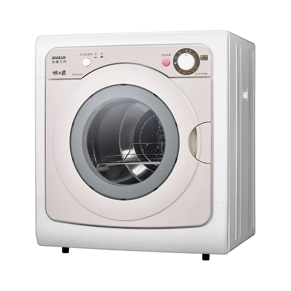【SANLUX 台灣三洋】7.5KG乾衣機(SD-85UA)