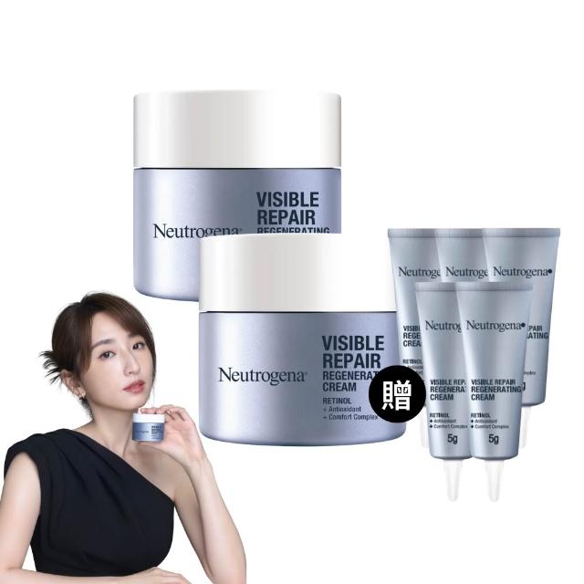 【Neutrogena 露得清】肌緻新生A醇乳霜50g 2入組(柯佳嬿代言/抗老推薦)