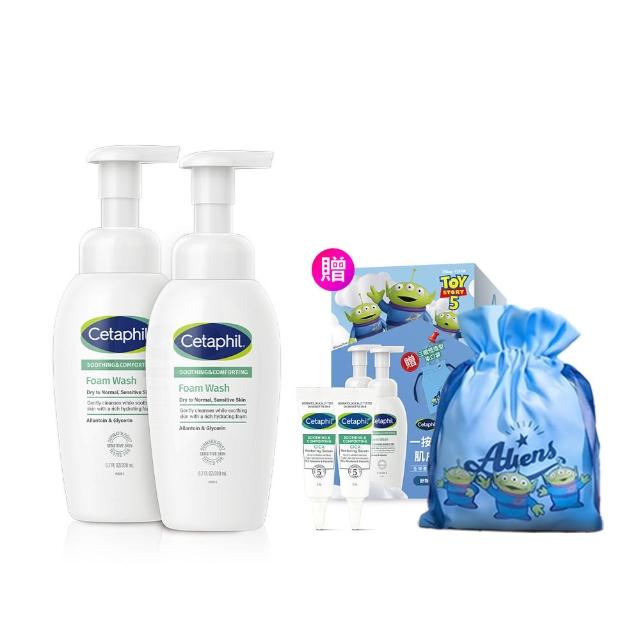 【Cetaphil 舒特膚】官方直營 玩具總動員造型組★舒新潔面泡泡200mlx2+贈三眼怪束口袋