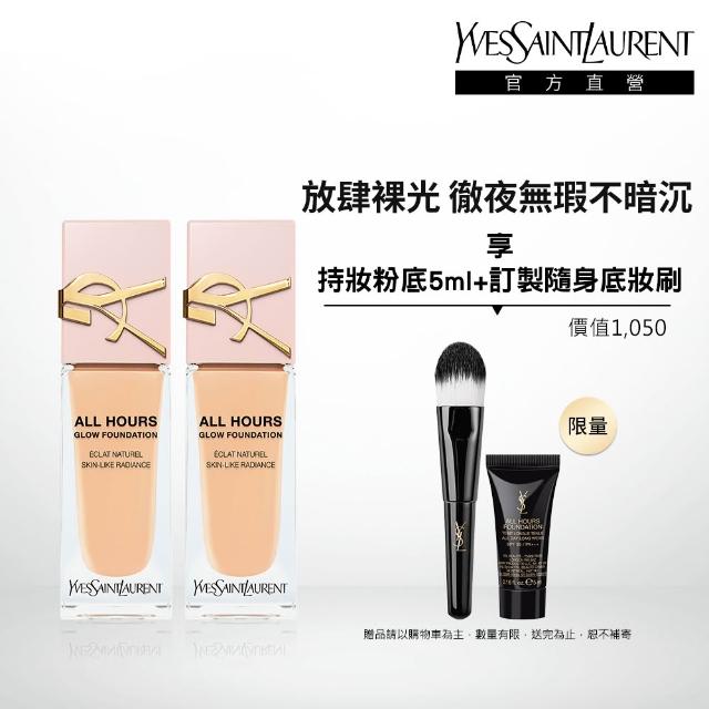 14385382 r