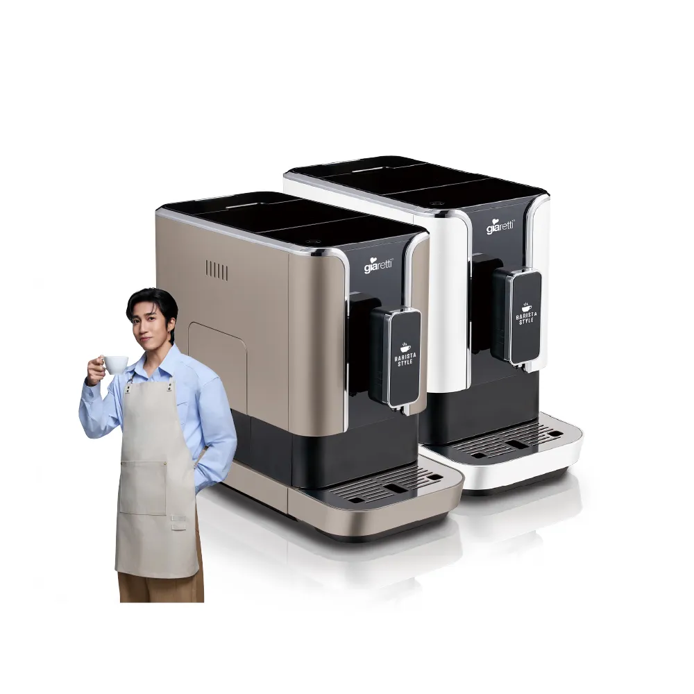 【Giaretti 珈樂堤】Barista C2+全自動義式咖啡機GI-8510(璀璨金/粉雪白)