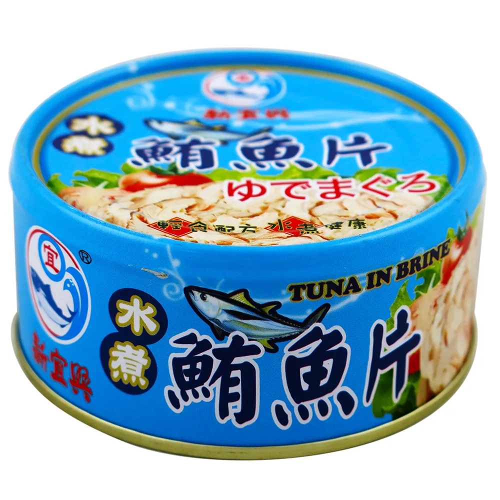【新宜興】水煮鮪魚片150g*3罐
