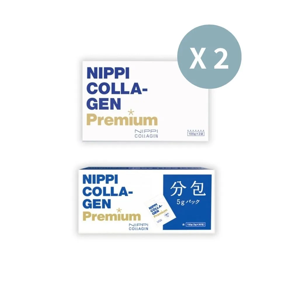 【NIPPI】Premium 100% 純膠原蛋白胜白金版-100gX3入 2盒組+隨身包5gX30入 1盒