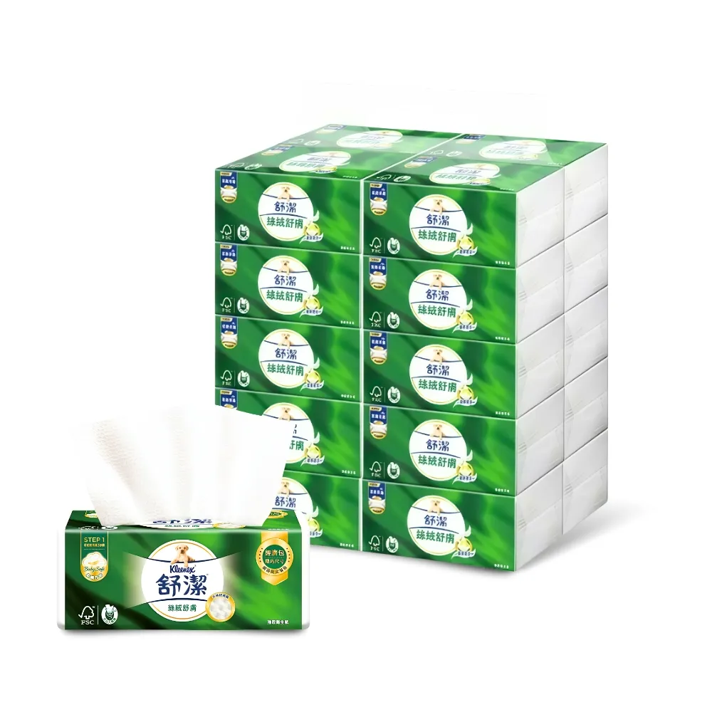 【Kleenex 舒潔】絲絨舒膚抽取衛生紙(110抽x20包/串)