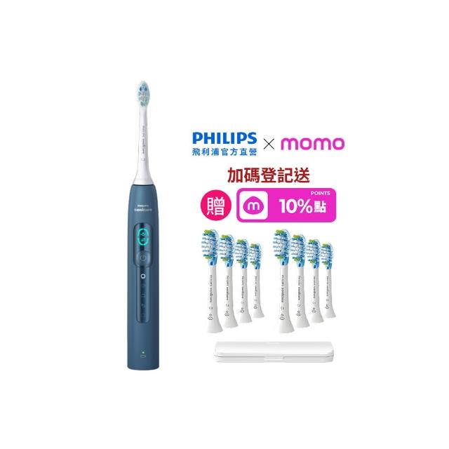 【Philips 飛利浦】momo獨家 HX5682/01 語音導航音波電動牙刷-暮光藍(官方直營/momo集資)