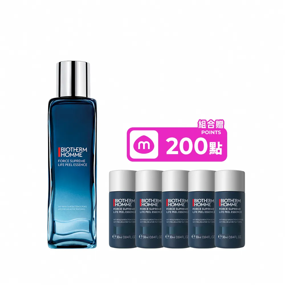 【Biotherm 碧兒泉】官方直營 男仕 毛孔緊緻亮膚精華水150ml(BIOTHERM化妝水)