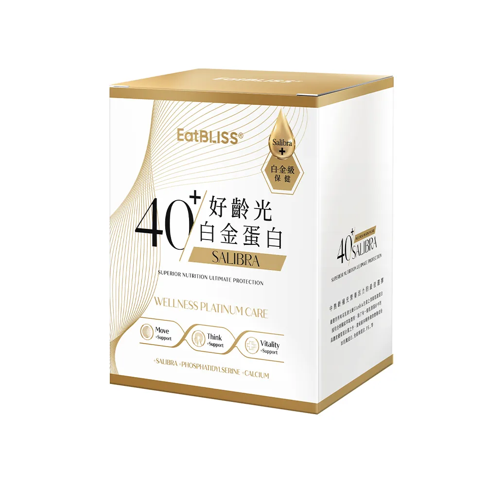 【EatBLISS 益比喜】好齡光白金蛋白10包/盒(優蛋白幫助肌肉生長)