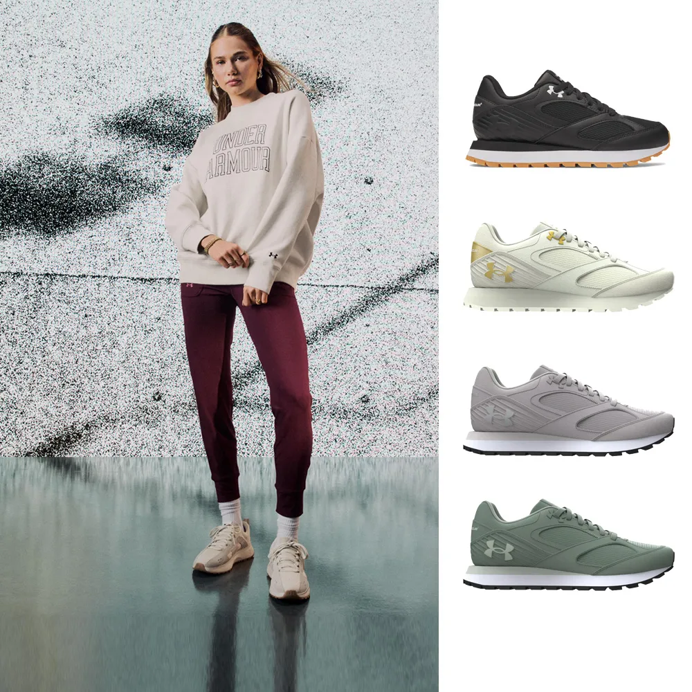 【UNDER ARMOUR】UA 慢跑鞋 運動鞋 Jogger/Phade/Charged 女鞋(多款任選)