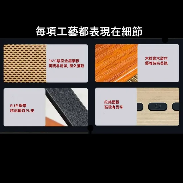 JDK歌大師 新K4_X 智慧影音網路KTV唱歌機(麥克風音箱 藍芽麥克風 家庭KTV 卡拉OK)
