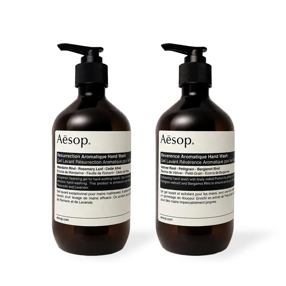 【Aesop】手部清潔露 500ml 二入組(賦活芳香/尊尚芳香 多款任選)