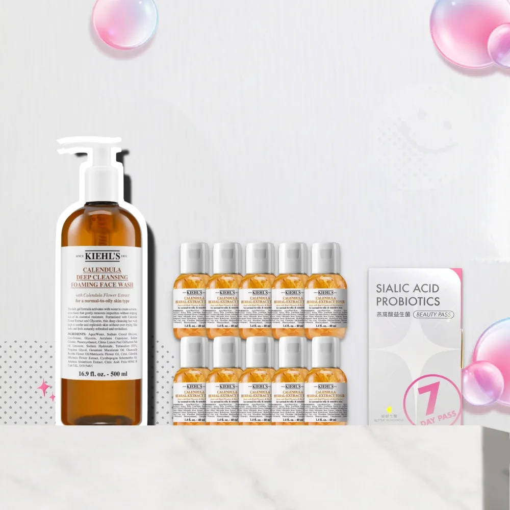 【Kiehl’s 契爾氏】官方直營 金盞花泡泡潔面凝露500ml(Kiehl’s/保濕 舒緩)