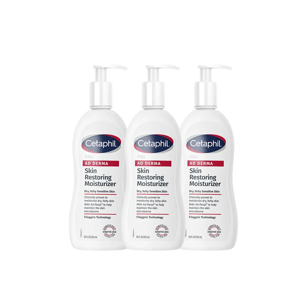 【Cetaphil 舒特膚】官方直營 AD益膚康修護滋養乳液 295ml*3入(臉部身體乳液/益膚保濕)