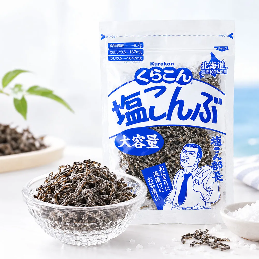 KURAKON 小倉屋 部長 原味鹽昆布 130g X2包(北海道鹽昆布/料理/拌麵/萬用調味/昆布絲/日本進口)