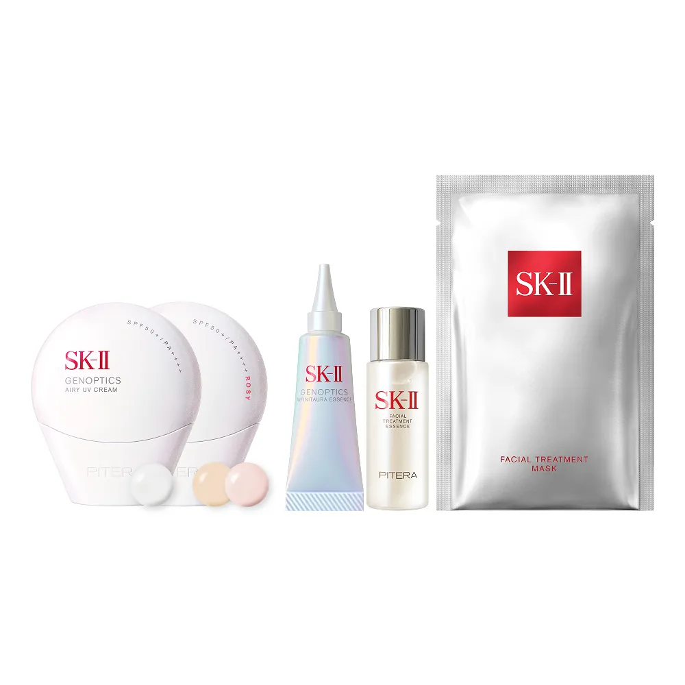 【SK-II】官方直營 防曬霜50g+CC霜50g(自然膚或玫瑰粉/五合一/防曬小白球/SPF50+/大容量)