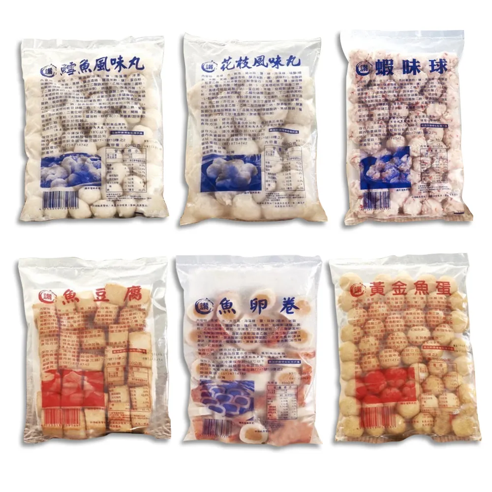 【好神】六種火鍋料鱈魚風味丸花枝風味丸蝦味球魚豆腐魚卵捲魚蛋6包組(600g/包)