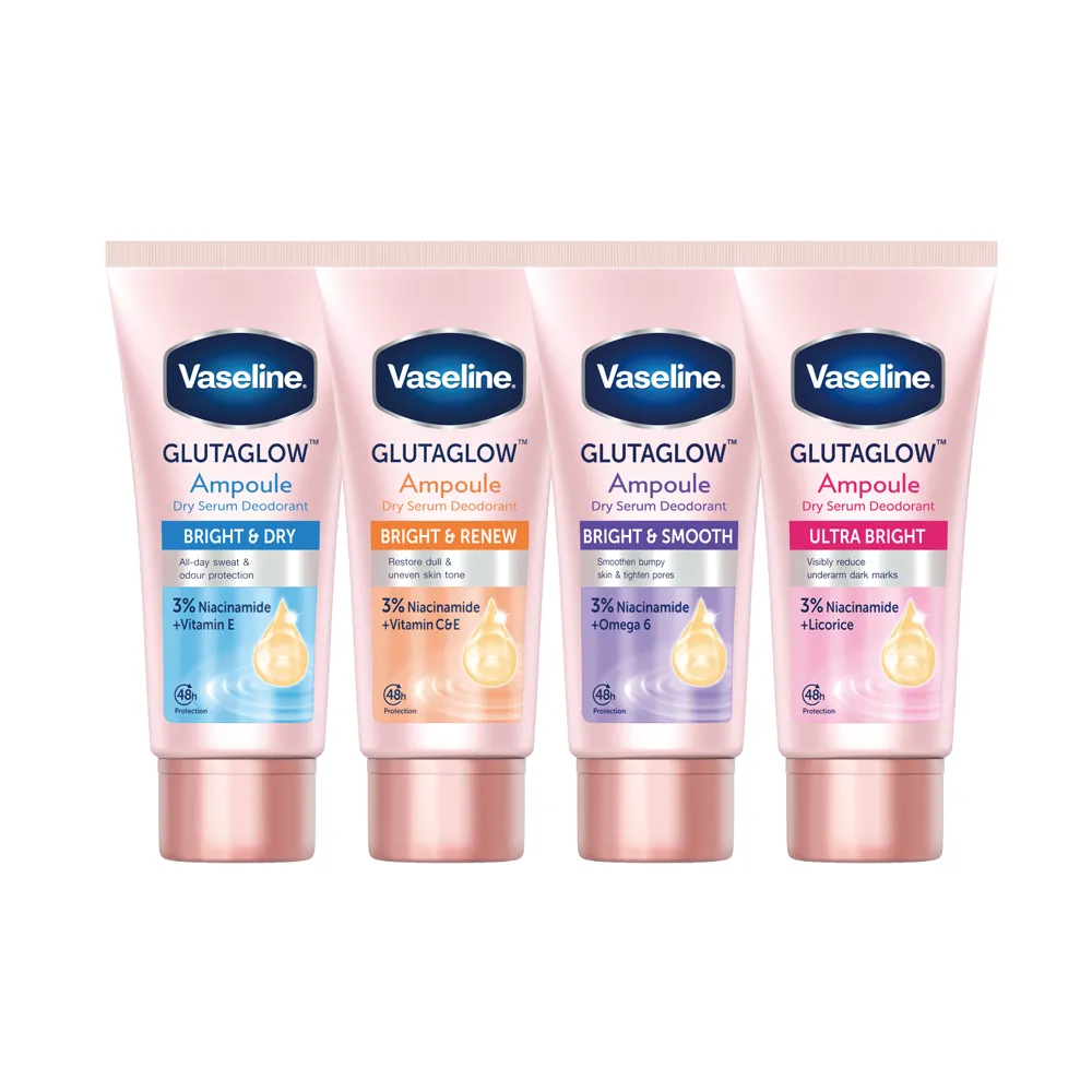 【Vaseline 凡士林】官方直營 制汗止汗保養爽身精華凝乳45ml 2入