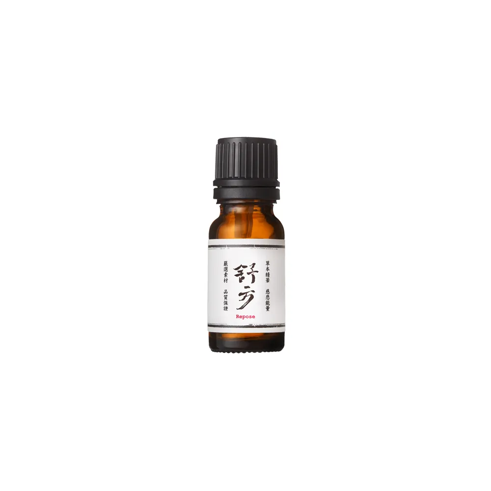 【阿原】舒方/悅方/清方精油10mL(安定舒眠.提振專注.沁涼舒暢)
