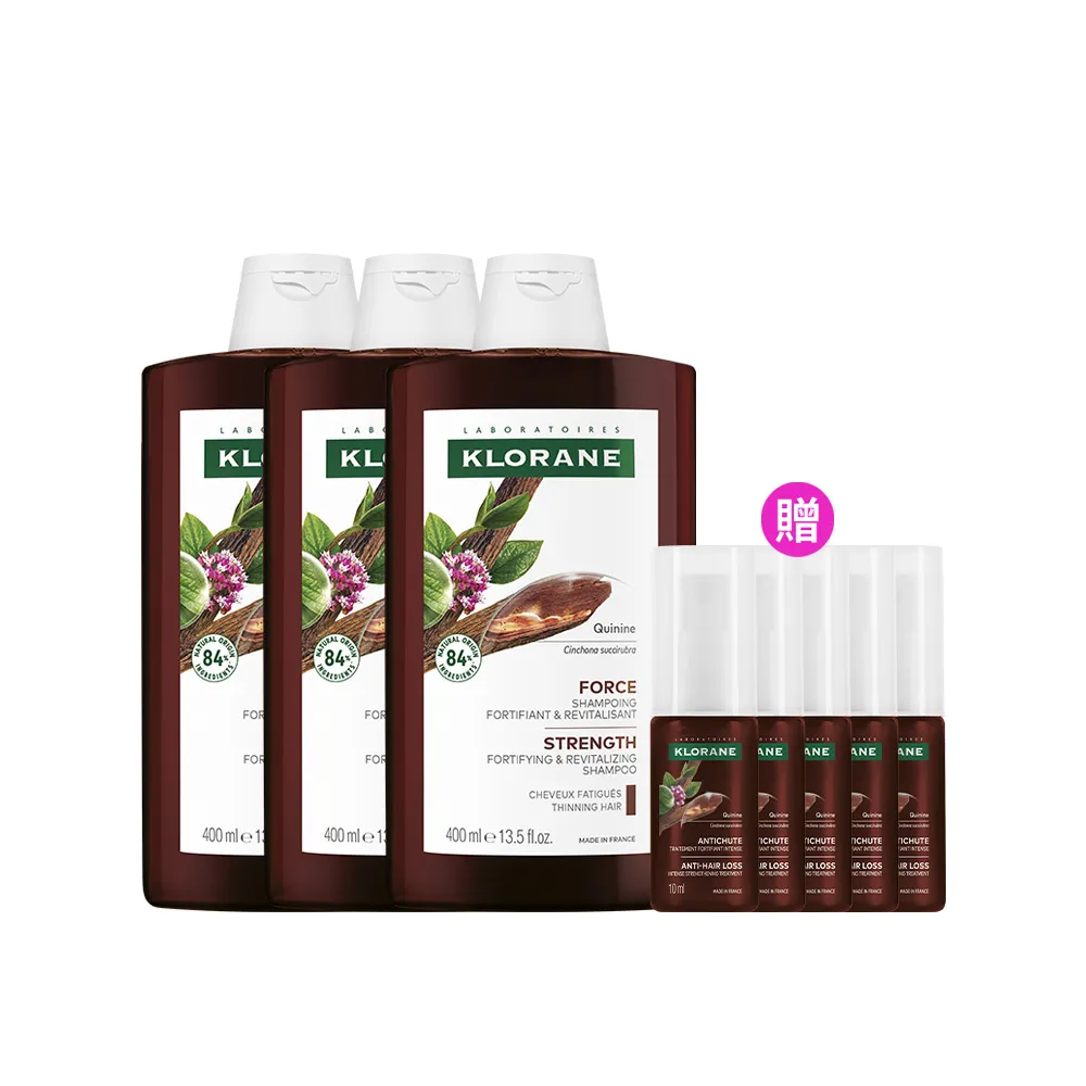 【KLORANE 蔻蘿蘭】官方直營 3入組養髮洗髮精400ml