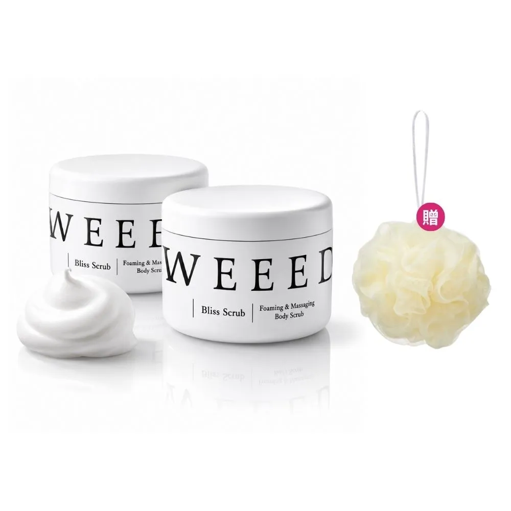 【WEEED】唯妳 布莉絲淨悅身體磨砂膏-360g 2入組