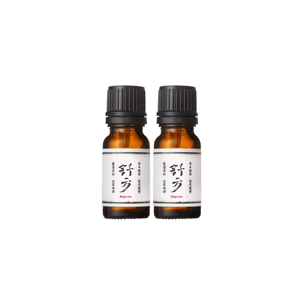 【阿原】舒方/悅方/清方精油10mL*2(安定舒眠.提振專注.沁涼舒暢)
