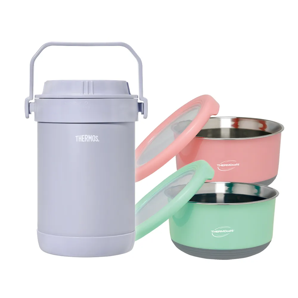 【THERMOS 膳魔師】超值3入_香芋紫不鏽鋼真空燜燒提鍋1500ml+不鏽鋼隔溫碗1200ml(RPF-20-LPL+TC-BOWL)