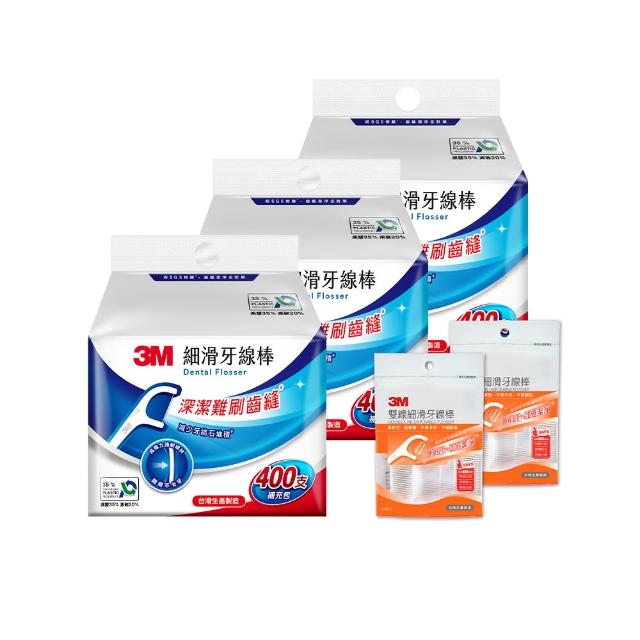 【3M】細滑牙線棒補充包1200支加贈雙線100支