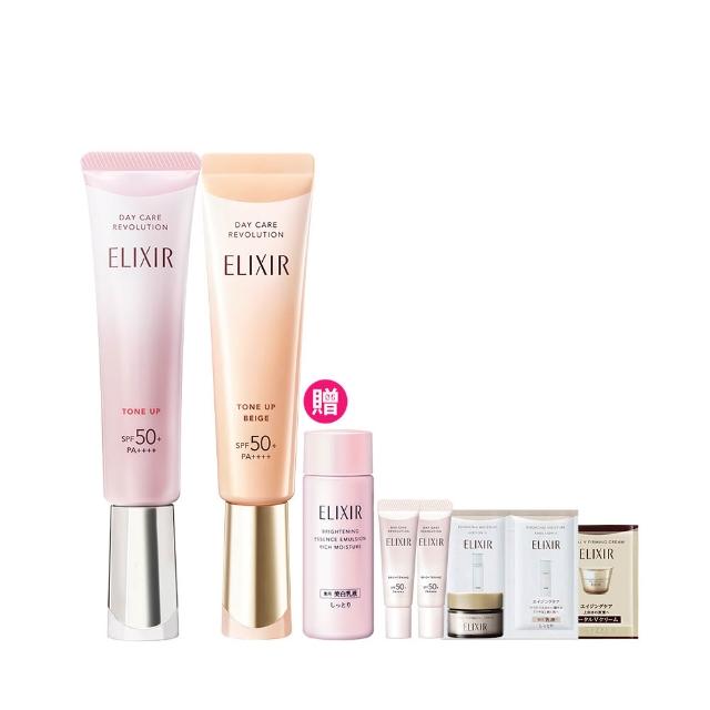 【ELIXIR 怡麗絲爾】膠原亮妍多效美肌乳PK雙享組(潤色小金管+蜜桃小金管)