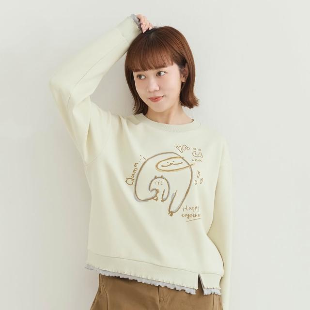 【a la sha】當季魅力↘抹茶抱抱Q咪造型下襬落肩T