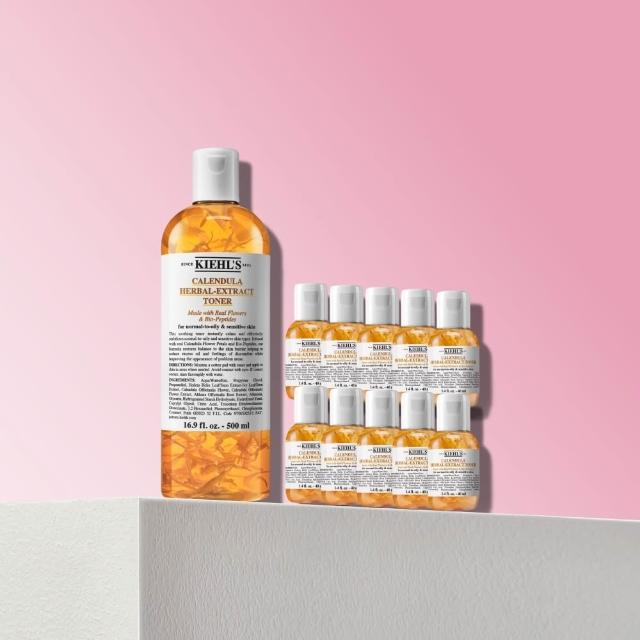 【Kiehl’s 契爾氏】官方直營 金盞花植物精華化妝水500ml(NO.1化妝水/舒緩穩定)