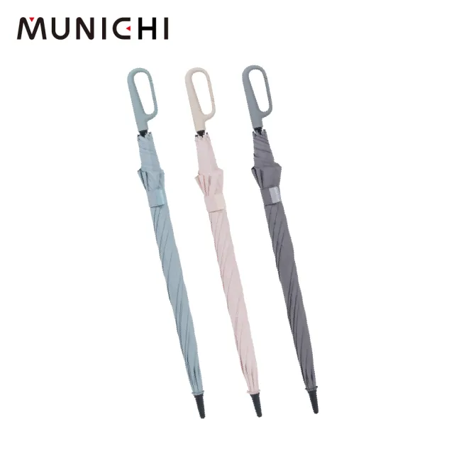 【MUNICHI 沐尼黑】2入-環扣直立式大大傘 27吋 自動傘 UPF50+ 晴雨兩用 防曬 防風 直立 陽傘MR.BIGRAIN