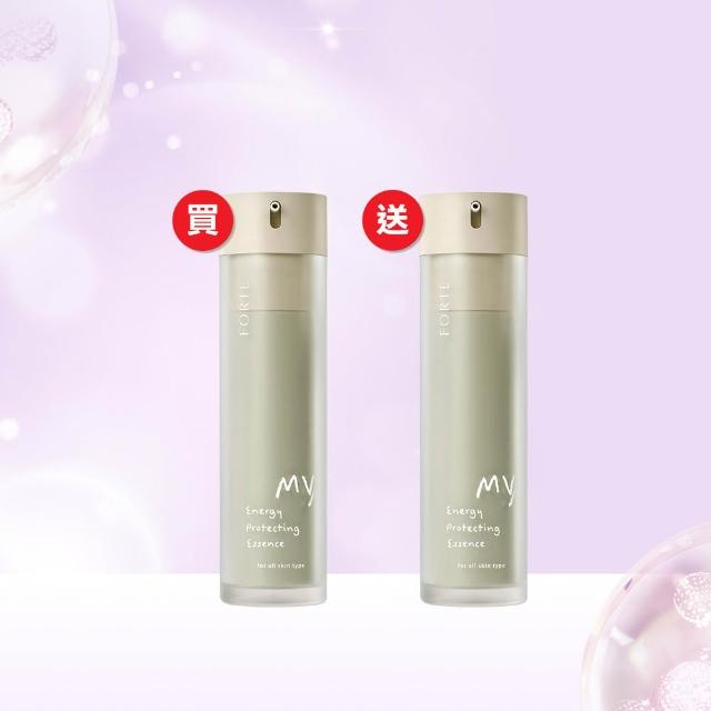 【FORTE】My我的能量防護精華55mL 二入組