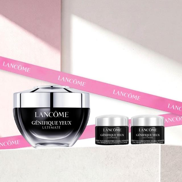 【LANCOME 蘭蔻】官方直營 超極限肌因撫紋眼霜20ML(LANCOME/小黑眼霜PRO/撫紋)