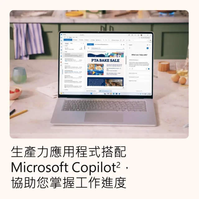 【Microsoft 微軟】Microsoft 365 Home 家用一年訂閱下載版(購買後無法退換貨)