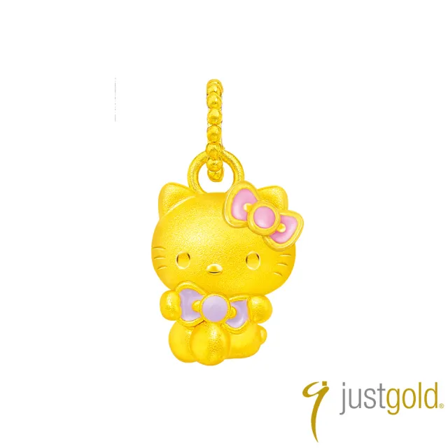 【Just Gold 鎮金店】Hello Kitty 幸福漫漫-蝴蝶結 黃金兩用串飾