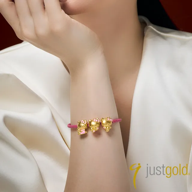 【Just Gold 鎮金店】三麗鷗 Hello Kitty 甜萌寶寶-任選 黃金串珠