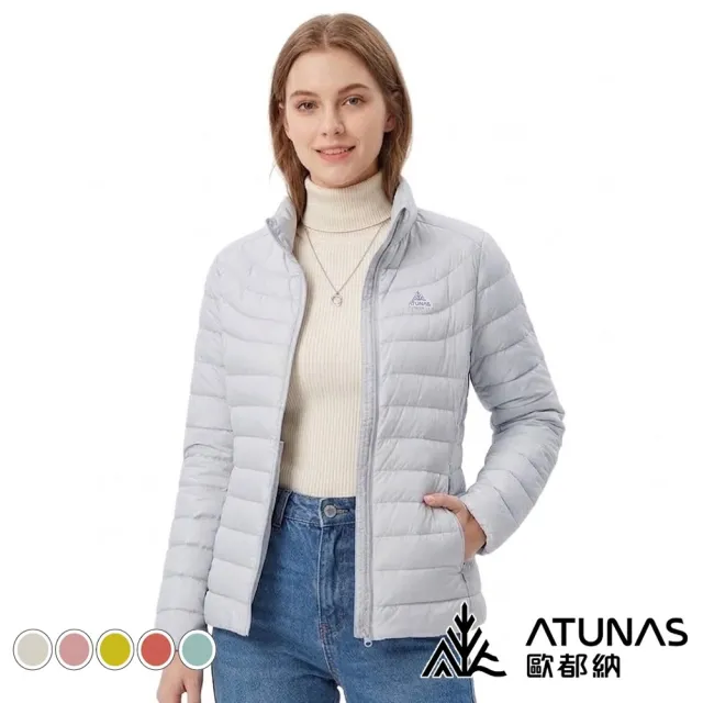 【ATUNAS 歐都納】女KEEP WARM輕量羽絨外套 A6GAHH02W (新品上市/輕量/防潑水/收納/保暖外套/夾克/自行車)