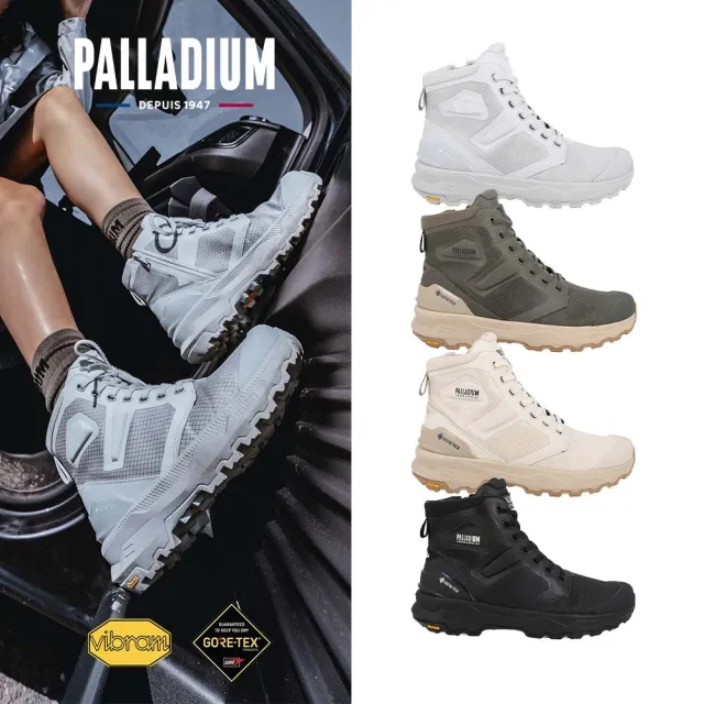 【Palladium】OFFLITE EVO MID GTX GORE-TEX科技聯名拉鍊防水靴-男鞋/女鞋-四色任選