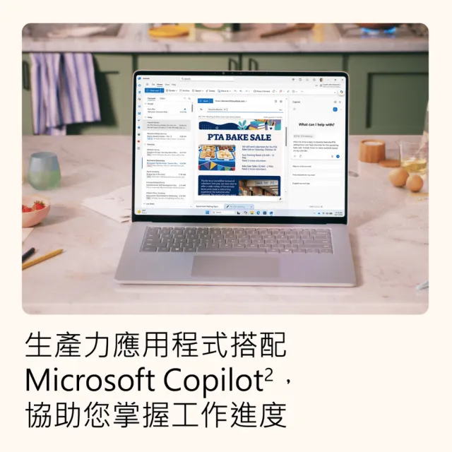 【Acer 宏碁】微軟M365組★14吋R3文書筆電-粉(Aspire Lite/AL14-45P-R7UC/R3-5400U/8G/512G/W11)