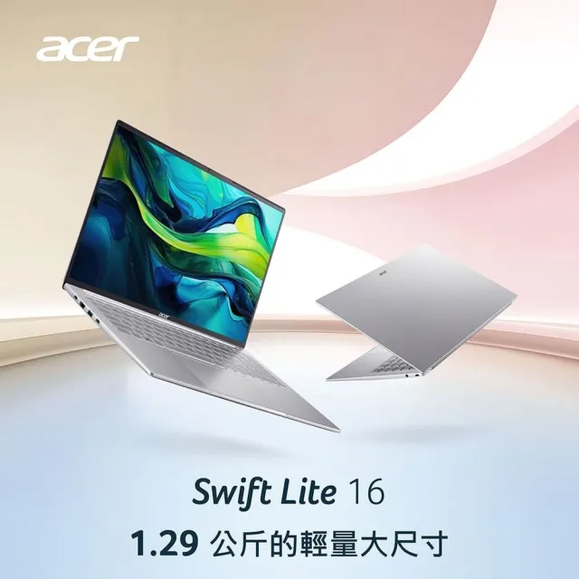 【Acer】微軟M365組★16吋Ultra 5 AI OLED輕薄筆電(Swift Lite/SFL16-51M-59M6/Ultra 5-125U/16G/512G/W11)