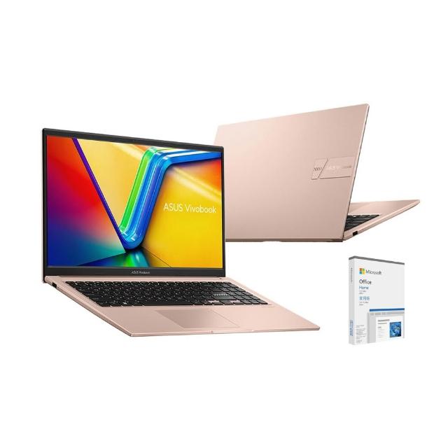 【ASUS 華碩】Office2024組★15.6吋Core 5效能筆電(VivoBook X1504VA/Core 5-120U/8G/512G SSD/W11)