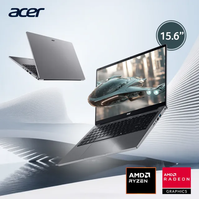【Acer 宏碁】微軟M365組★15.6吋R5文書筆電-星際灰(Aspire Lite/AL15-410P-R7MT/R5-3500U/8G/512G/W11)