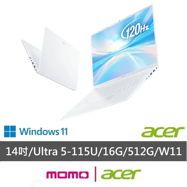 【Acer】微軟M365組★14吋CU5輕薄效能筆電-白(Aspire Lite/AL14-53P-52QJ/Ultra 5-115U/16G/512G/W11)