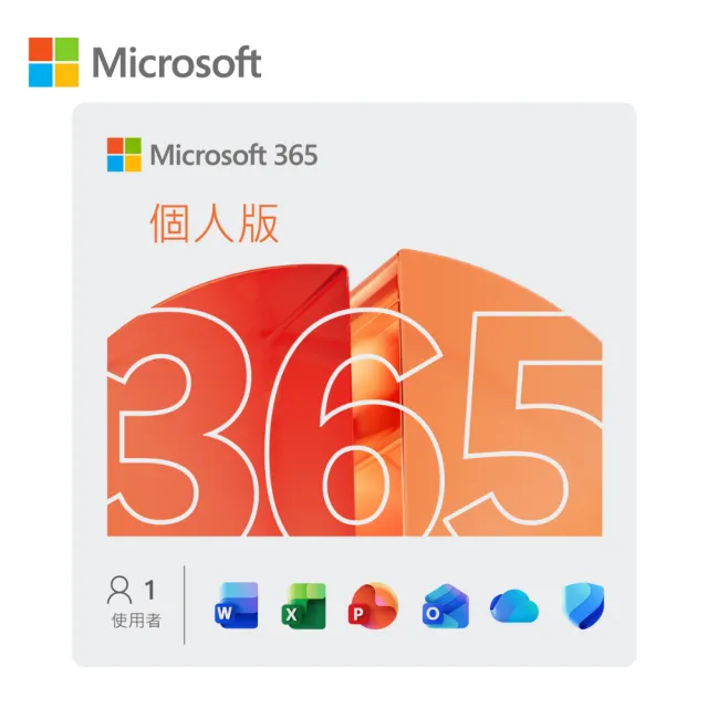 【Acer 宏碁】微軟M365組★14吋CU5輕薄AI筆電-銀(Aspire Lite/AL14-56P-519H/Ultra 5-226V/16G/512G/W11)