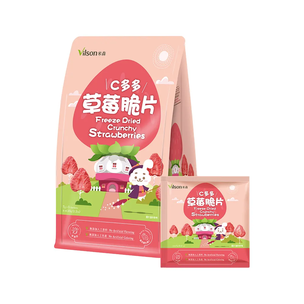 【Vilson 米森】C多多草莓脆片7gx5包/盒