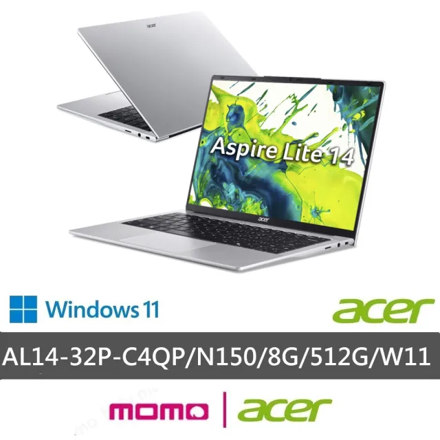 【Acer 宏碁】Office2024★14吋四核心8G文書效能筆電(Aspire Lite/AL14-32P-C4QP/N150/8G/512G/W11)