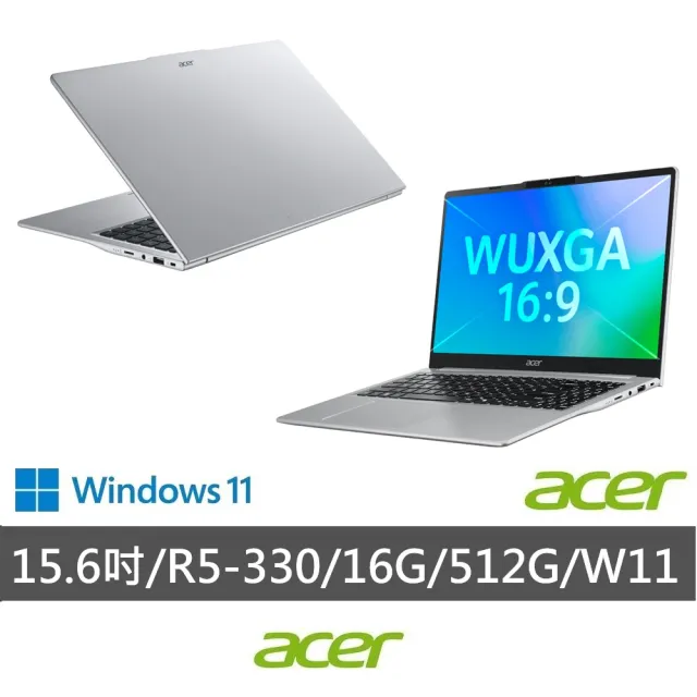 【Acer 宏碁】Office 2024★15.6吋Ryzen AI 5輕薄AI筆電(Aspire Lite/AL15-65P-R4SG/R5-330/16G/512G/W11)