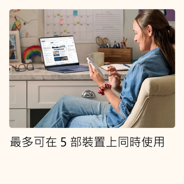 【Lenovo】微軟M365一年組★15.6吋i7 RTX4050電競筆電(LOQ/83DV01L2TW/i7-13650HX/16GB(可擴充)/512GB/RTX4