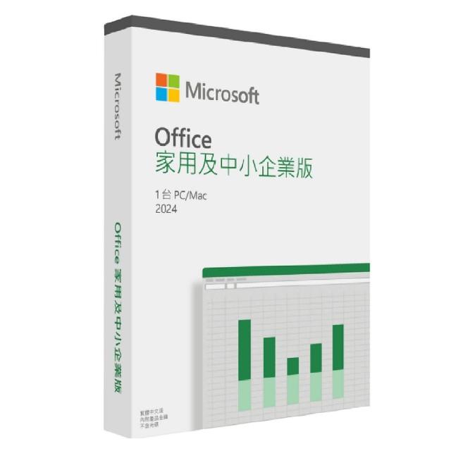 【Microsoft 微軟】Microsoft Office 2024 家用及中小企業中文版 盒裝(軟體拆封後無法退換貨)
