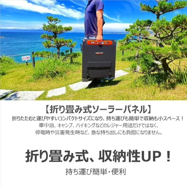 【MIRENEX】emirai 次世代行動電站1500W+200W太陽能板組-太空灰(戶外防災露營儲能電站/安全耐用磷酸鐵鋰)